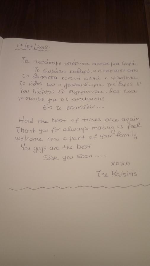 Giogarakis Suites Eleónasz Kültér fotó